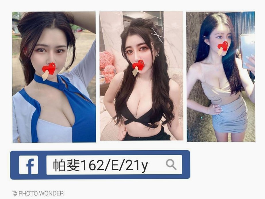 身高163cmの米心！新竹外送茶
